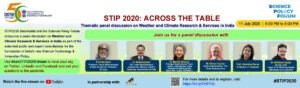 STIP2020: Across The Table - Weather and Climate Research & Services in India