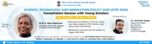 STIP 2020  Consultation Session with Young Scholars