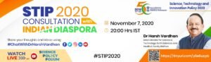 STIP 2020 Consultation with Indian Diaspora